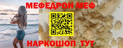соль курить ск Ликино-Дулёво