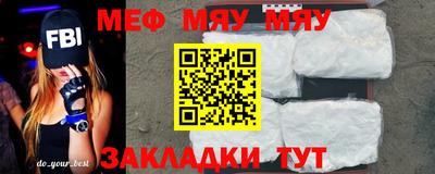 экстази Ливны