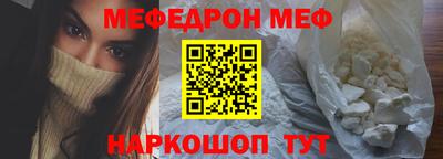 синтетический гашиш Лесосибирск