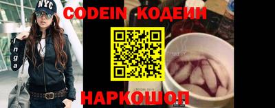 соль курить ск Ликино-Дулёво
