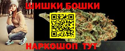 соль курить ск Ликино-Дулёво