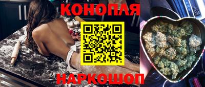 экстази Ливны