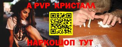 соль курить ск Ликино-Дулёво