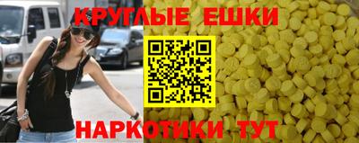 соль курить ск Ликино-Дулёво