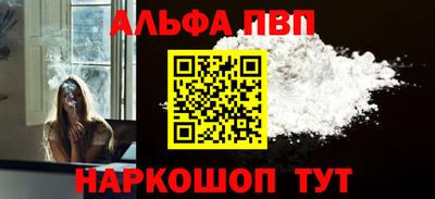 экстази Ливны