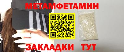 синтетический гашиш Лесосибирск