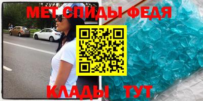 синтетический гашиш Лесосибирск