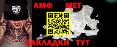 соль курить ск Ликино-Дулёво