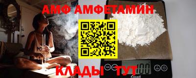 синтетический гашиш Лесосибирск