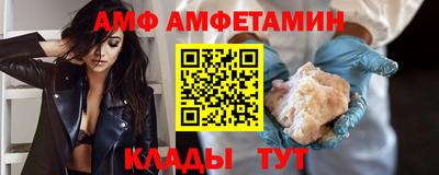 синтетический гашиш Лесосибирск