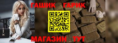 экстази Ливны