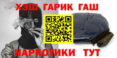 соль курить ск Ликино-Дулёво