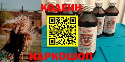 соль курить ск Ликино-Дулёво