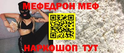 синтетический гашиш Лесосибирск