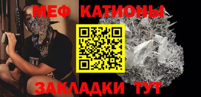 синтетический гашиш Лесосибирск